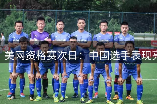 about image